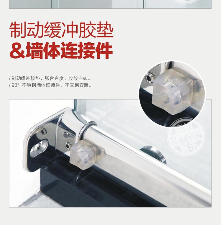 佛山不銹鋼簡易淋浴房 酒店家用玻璃整體淋浴房 浴室隔斷屏風定制