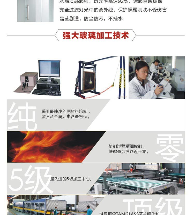 佛山不銹鋼簡易淋浴房 酒店家用玻璃整體淋浴房 浴室隔斷屏風定制