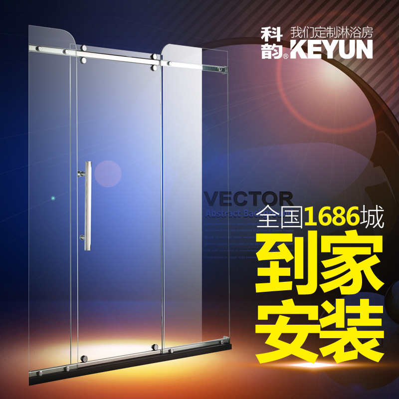 佛山不銹鋼簡易淋浴房 酒店家用玻璃整體淋浴房 浴室隔斷屏風定制