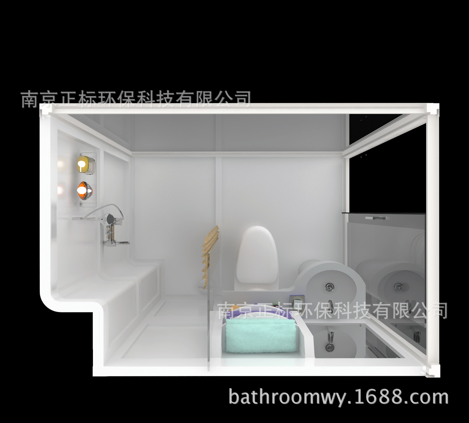 BSM1319集成衛(wèi)生間賓館酒店整體淋浴房公寓一體式衛(wèi)浴廠(chǎng)家直銷(xiāo)