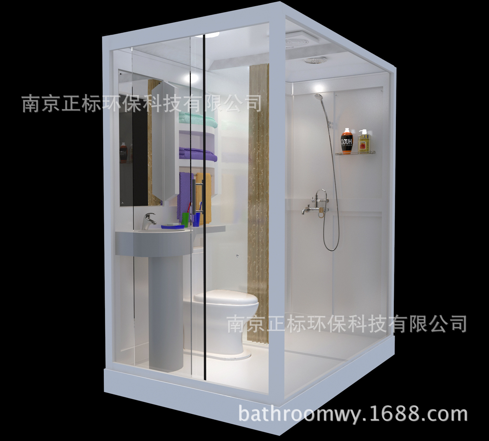 BSM1319集成衛(wèi)生間賓館酒店整體淋浴房公寓一體式衛(wèi)浴廠(chǎng)家直銷(xiāo)