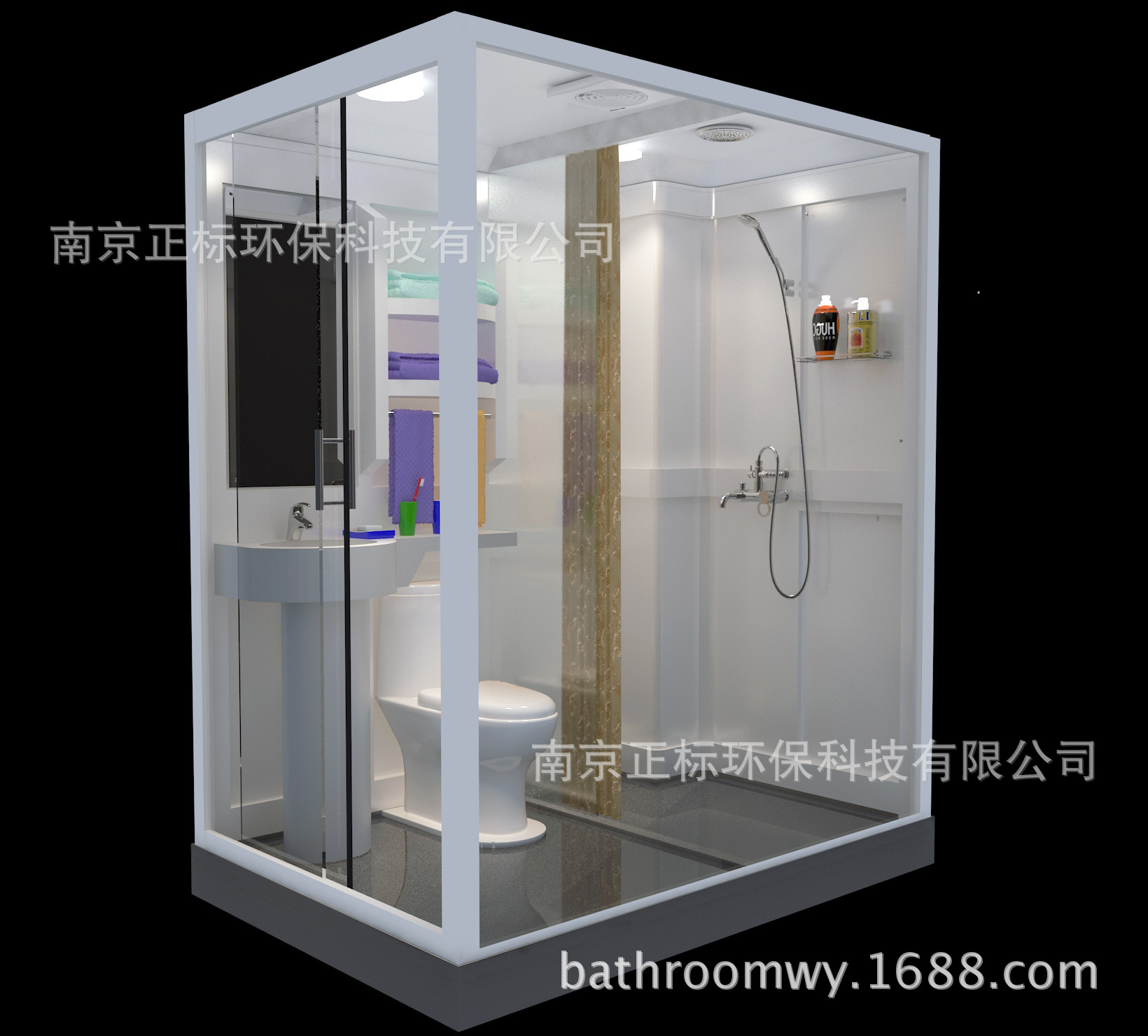 BSM1319集成衛(wèi)生間賓館酒店整體淋浴房公寓一體式衛(wèi)浴廠(chǎng)家直銷(xiāo)