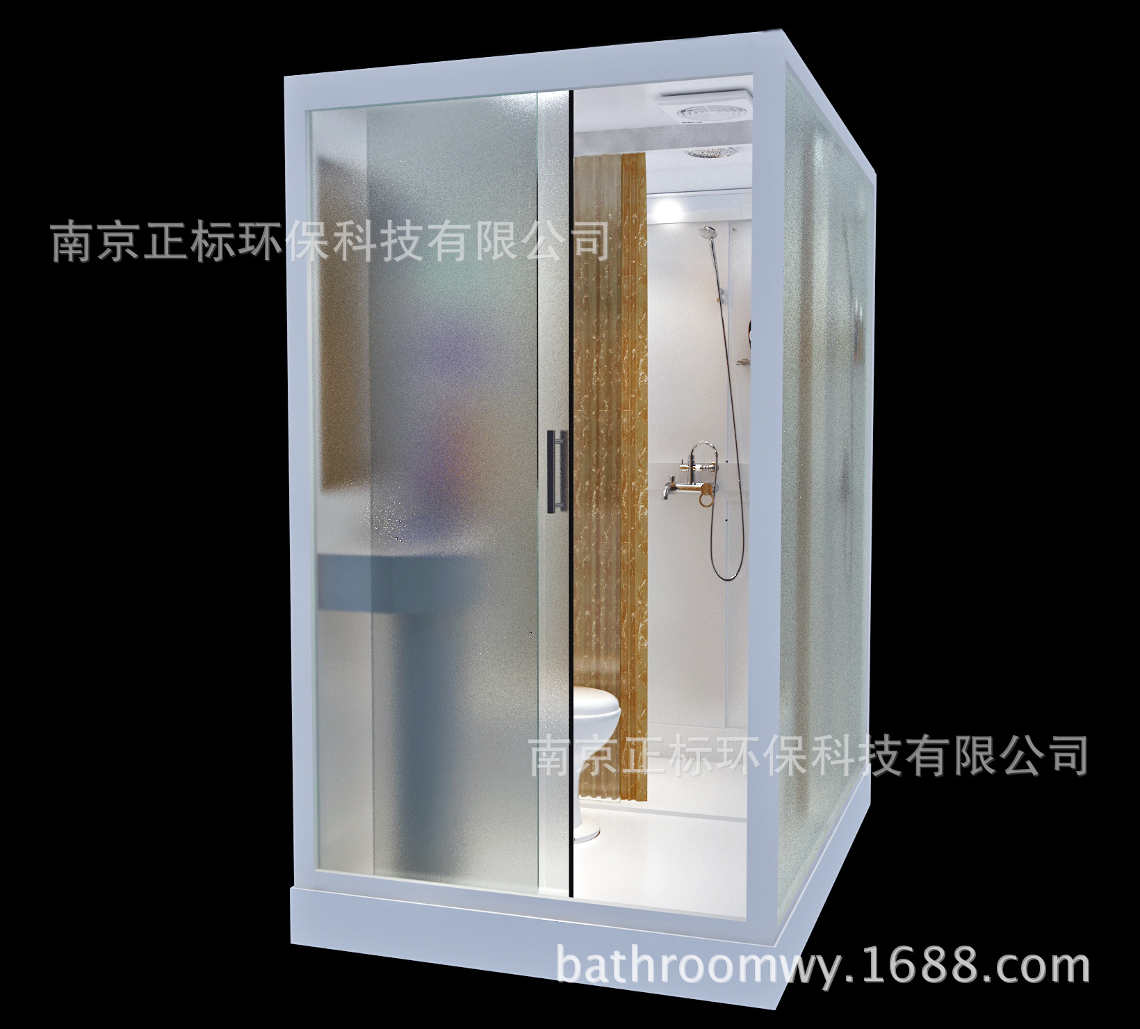BSM1319集成衛(wèi)生間賓館酒店整體淋浴房公寓一體式衛(wèi)浴廠(chǎng)家直銷(xiāo)