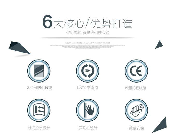 貼花時(shí)尚移門(mén)式鋁合金鋼化玻璃整體淋浴房 酒店家用淋浴房