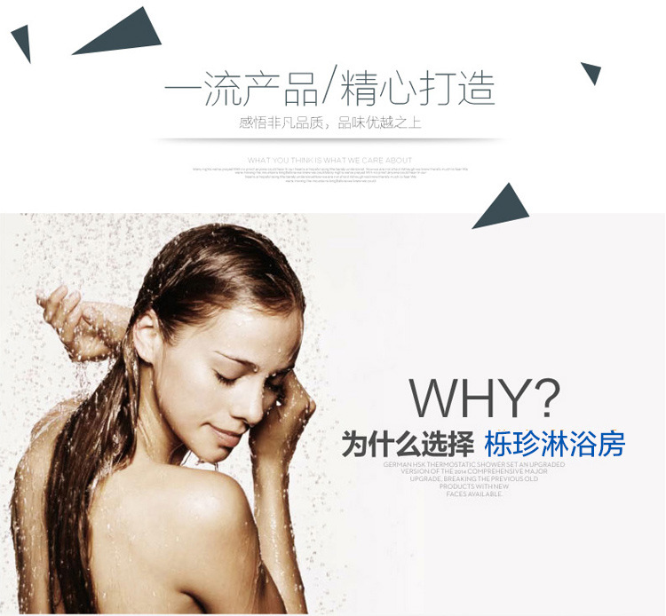 貼花時(shí)尚移門(mén)式鋁合金鋼化玻璃整體淋浴房 酒店家用淋浴房