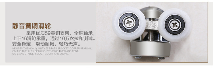 貼花時(shí)尚移門(mén)式鋁合金鋼化玻璃整體淋浴房 酒店家用淋浴房