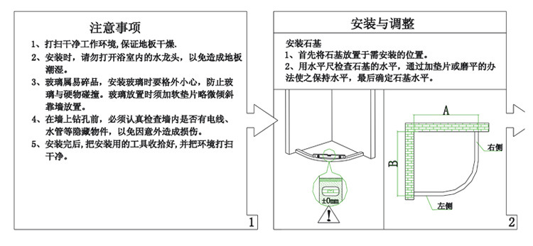 貼花時(shí)尚移門(mén)式鋁合金鋼化玻璃整體淋浴房 酒店家用淋浴房
