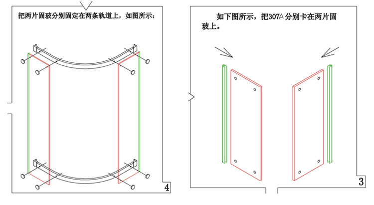 貼花時(shí)尚移門(mén)式鋁合金鋼化玻璃整體淋浴房 酒店家用淋浴房