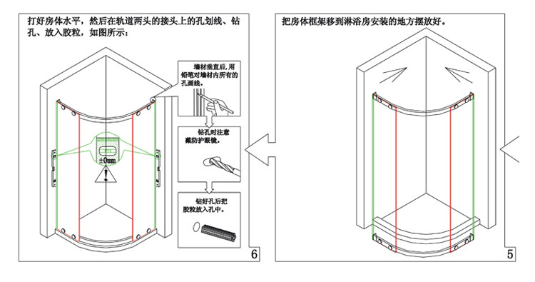 貼花時(shí)尚移門(mén)式鋁合金鋼化玻璃整體淋浴房 酒店家用淋浴房