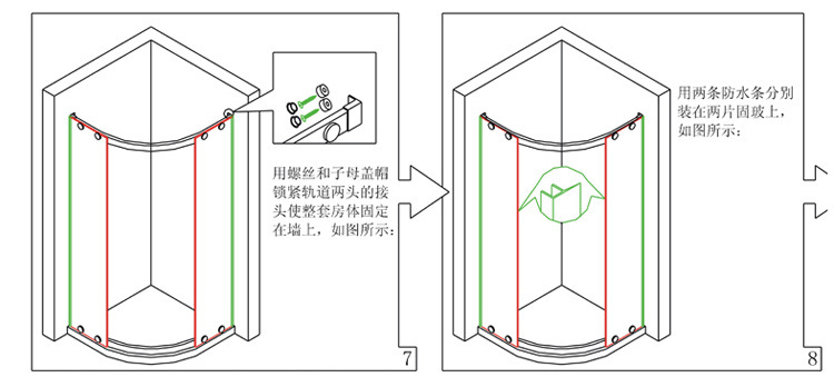 貼花時(shí)尚移門(mén)式鋁合金鋼化玻璃整體淋浴房 酒店家用淋浴房