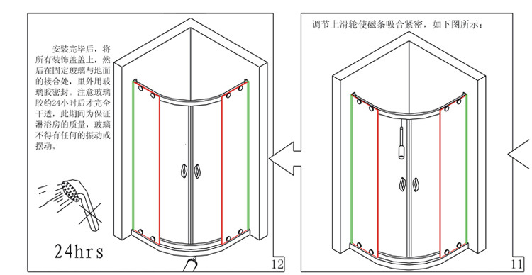 貼花時(shí)尚移門(mén)式鋁合金鋼化玻璃整體淋浴房 酒店家用淋浴房