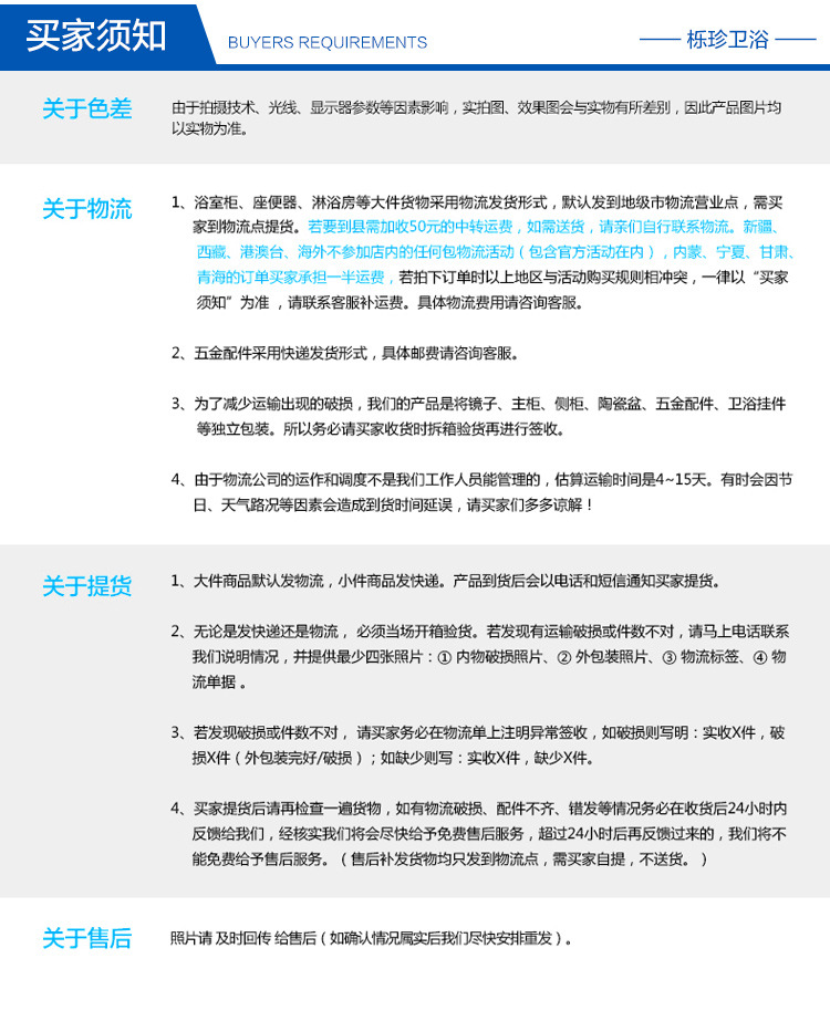 貼花時(shí)尚移門(mén)式鋁合金鋼化玻璃整體淋浴房 酒店家用淋浴房