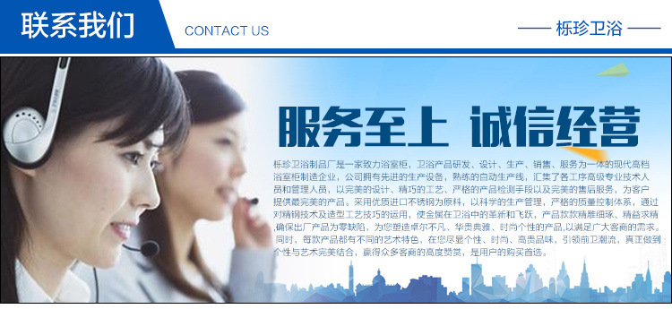 貼花時(shí)尚移門(mén)式鋁合金鋼化玻璃整體淋浴房 酒店家用淋浴房