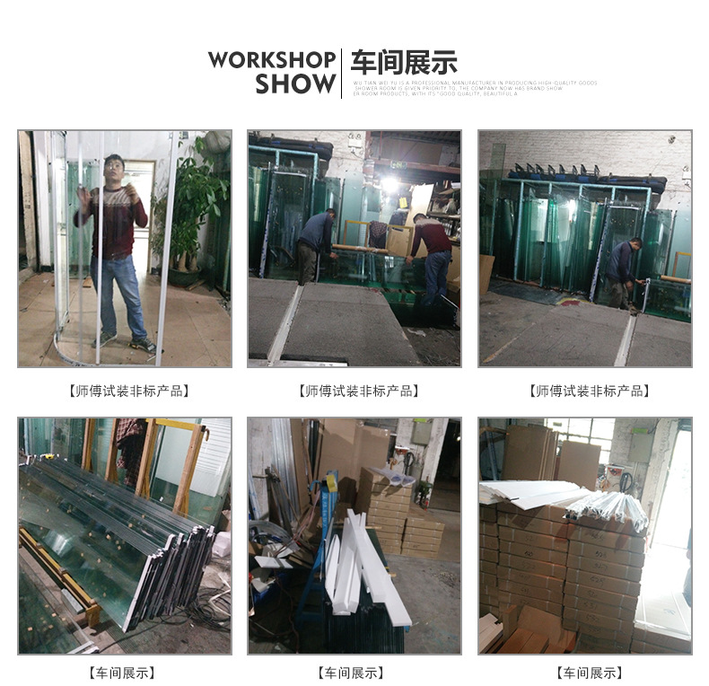 不銹鋼簡易淋浴房 酒店方形鋼化玻璃整體衛浴房 浴室隔斷屏風定制