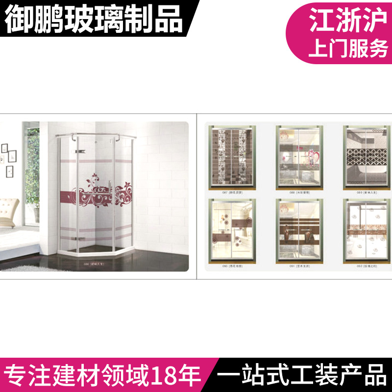 廠家直銷 優(yōu)質(zhì)酒店淋浴房 整體浴房淋浴房 衛(wèi)浴淋浴房供應(yīng)批發(fā)