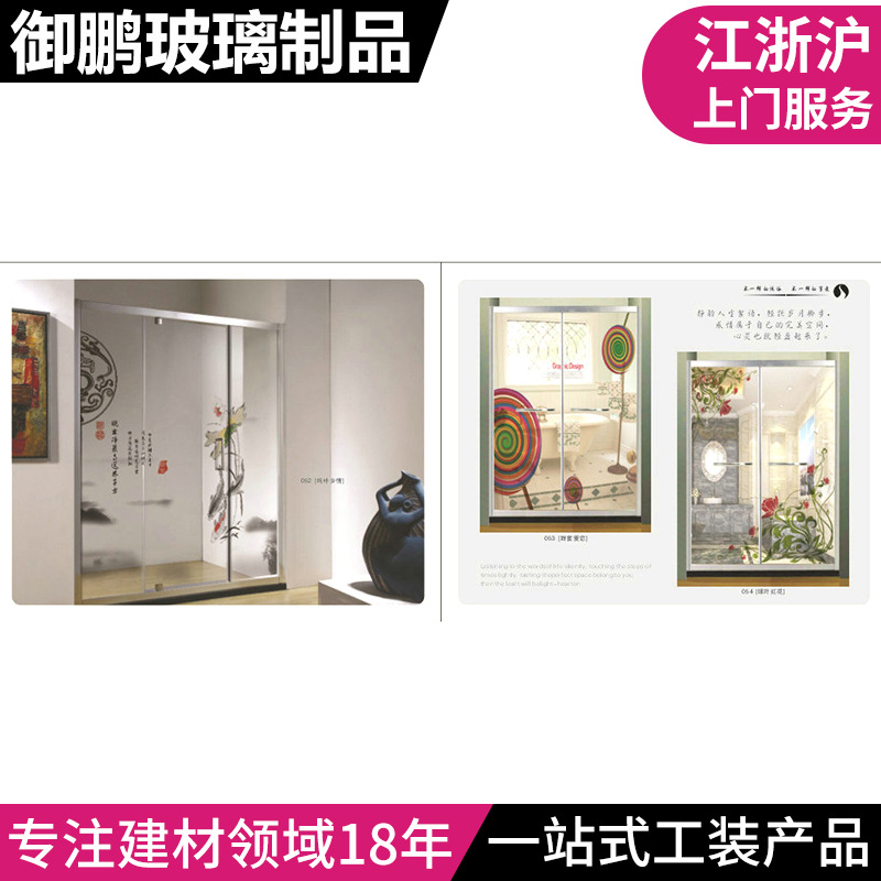 廠家直銷 優(yōu)質(zhì)酒店淋浴房 整體浴房淋浴房 衛(wèi)浴淋浴房供應(yīng)批發(fā)