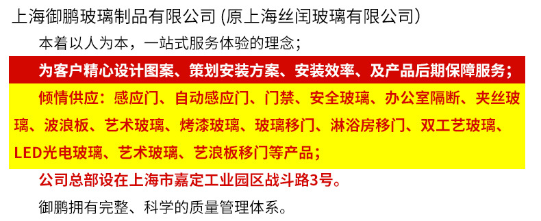 廠家直銷 優(yōu)質(zhì)酒店淋浴房 整體浴房淋浴房 衛(wèi)浴淋浴房供應(yīng)批發(fā)