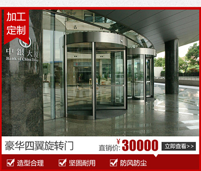 廠家直銷 優(yōu)質(zhì)酒店淋浴房 整體浴房淋浴房 衛(wèi)浴淋浴房供應(yīng)批發(fā)