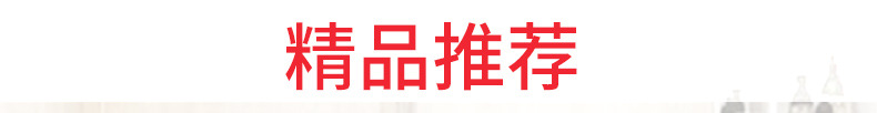 弧扇形移門(mén)防爆玻璃淋浴房 S-3011 納米簡(jiǎn)易整體酒店淋浴房