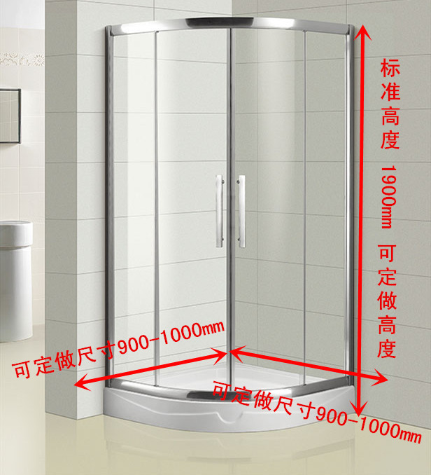 直銷磨砂玻璃淋浴房 酒店整體淋浴房設計安裝生產(chǎn) LF-S42