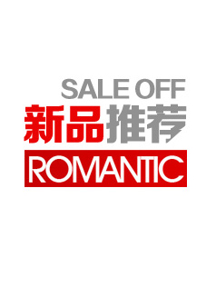 高檔酒店家庭用浴缸批發 衛生間潔具 人造石獨立浴缸BS-8633B