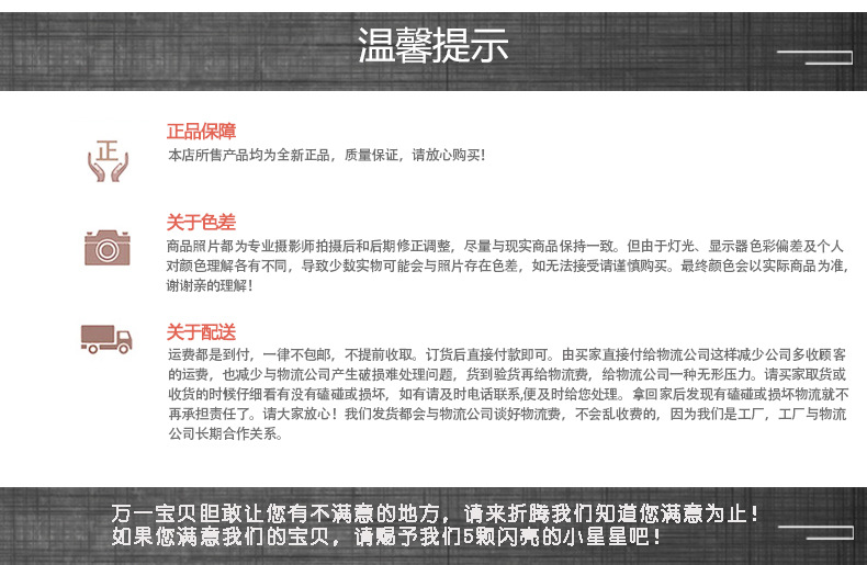 高檔酒店家庭用浴缸批發 衛生間潔具 人造石獨立浴缸BS-8633B