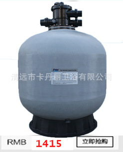 SPA浴缸JY8011【廣州威誠格】酒店專用豪華按摩浴缸 廠家直銷！