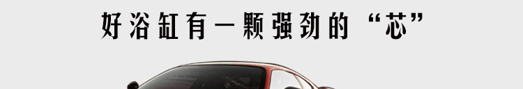 1.65米純亞克力浴缸海景玻璃窗單人方形浴盆主題酒店高檔會(huì)所浴缸