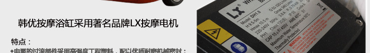 1.65米純亞克力浴缸海景玻璃窗單人方形浴盆主題酒店高檔會(huì)所浴缸