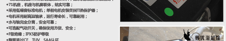 1.65米純亞克力浴缸海景玻璃窗單人方形浴盆主題酒店高檔會(huì)所浴缸
