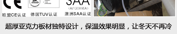 1.65米純亞克力浴缸海景玻璃窗單人方形浴盆主題酒店高檔會(huì)所浴缸