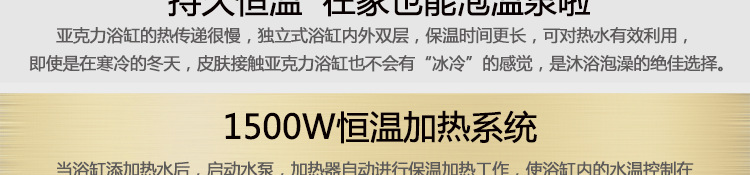 1.65米純亞克力浴缸海景玻璃窗單人方形浴盆主題酒店高檔會(huì)所浴缸
