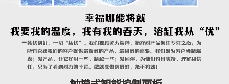 1.65米純亞克力浴缸海景玻璃窗單人方形浴盆主題酒店高檔會(huì)所浴缸