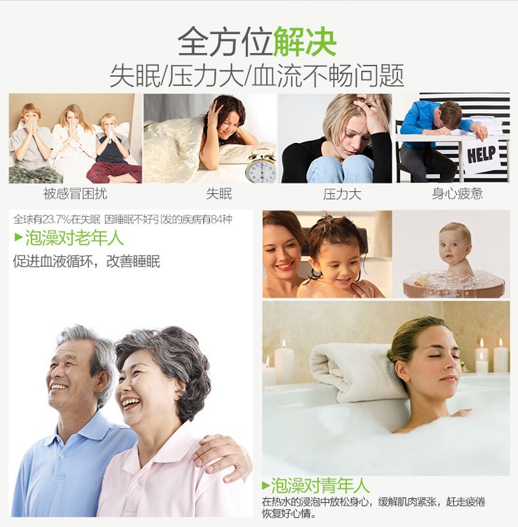 1.65米純亞克力浴缸海景玻璃窗單人方形浴盆主題酒店高檔會(huì)所浴缸