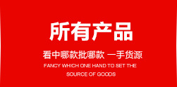 廠家直銷 多功能按摩浴缸 進口亞克力酒店浴室浴缸 弧形浴缸
