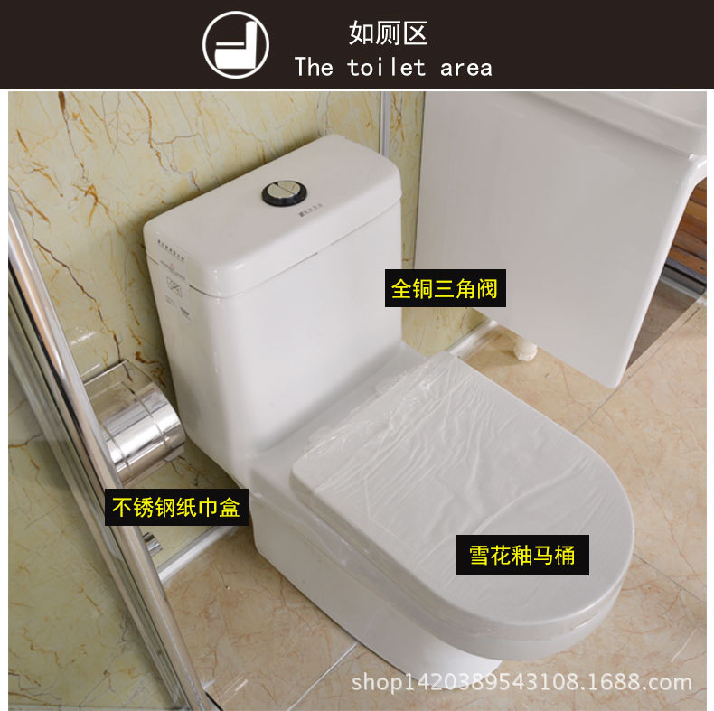整體浴室 酒店一體式衛(wèi)生間 帶浴室底盆馬桶 整體衛(wèi)生間集成浴室