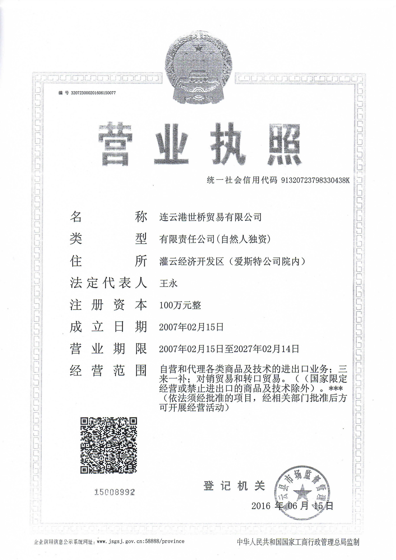 整體衛(wèi)生間淋浴房干濕分離淋浴房洗手盆馬桶酒店公寓出租房衛(wèi)生間