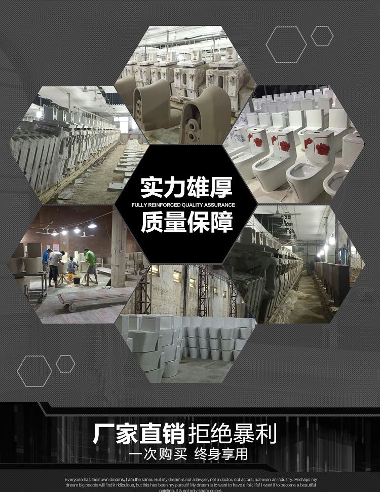8172馬桶 4D超漩馬桶 酒店工程坐便器 廠家直銷批發(fā)OEM 坐便器