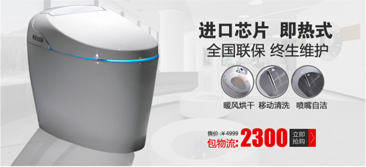 956 超漩式馬桶連體坐便器 星級酒店專用衛(wèi)浴潔具 廠家批發(fā) OEM