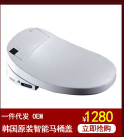 956 超漩式馬桶連體坐便器 星級酒店專用衛(wèi)浴潔具 廠家批發(fā) OEM