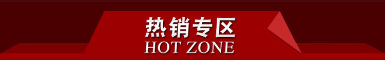 956 超漩式馬桶連體坐便器 星級酒店專用衛(wèi)浴潔具 廠家批發(fā) OEM