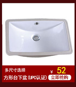 956 超漩式馬桶連體坐便器 星級酒店專用衛(wèi)浴潔具 廠家批發(fā) OEM