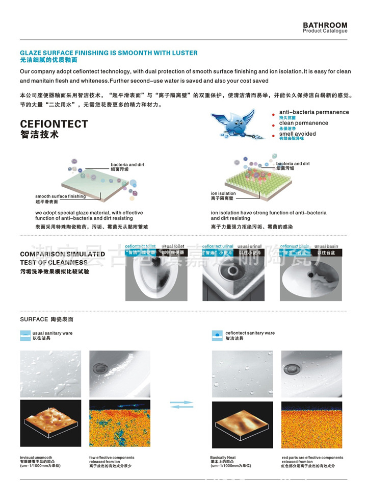 956 超漩式馬桶連體坐便器 星級酒店專用衛(wèi)浴潔具 廠家批發(fā) OEM