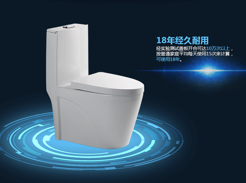 956 超漩式馬桶連體坐便器 星級酒店專用衛(wèi)浴潔具 廠家批發(fā) OEM