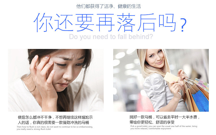 乘風(fēng)佑工程酒店抽水馬桶 直沖式節(jié)水坐便器 衛(wèi)生間陶瓷座便器
