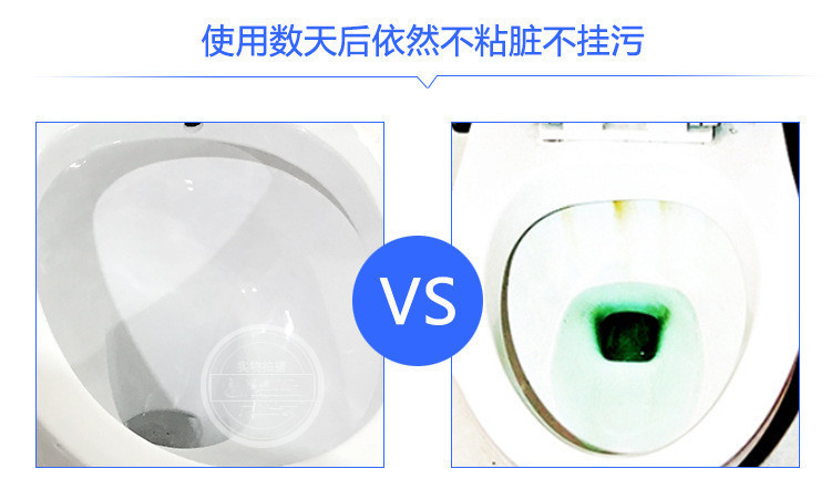 乘風(fēng)佑工程酒店抽水馬桶 直沖式節(jié)水坐便器 衛(wèi)生間陶瓷座便器