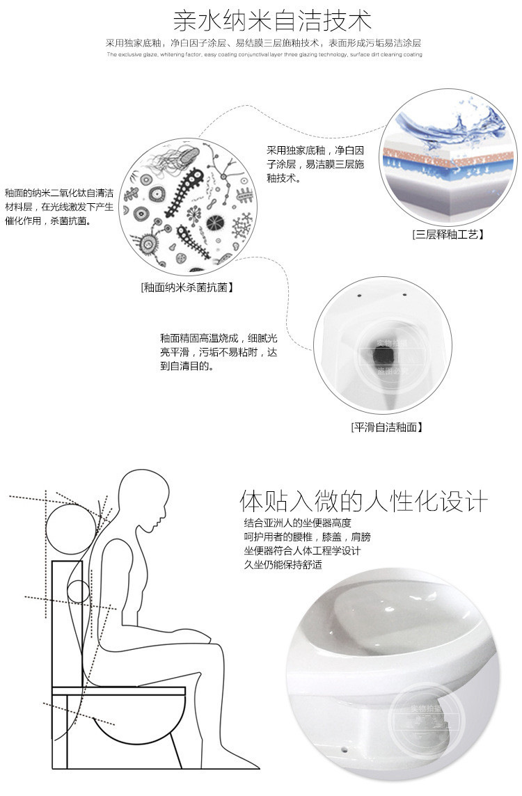 乘風(fēng)佑工程酒店抽水馬桶 直沖式節(jié)水坐便器 衛(wèi)生間陶瓷座便器