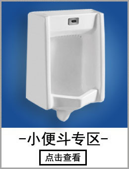批發陶瓷座便器 超漩虹吸坐便器 一體成型 廠家直銷 酒店工程馬桶
