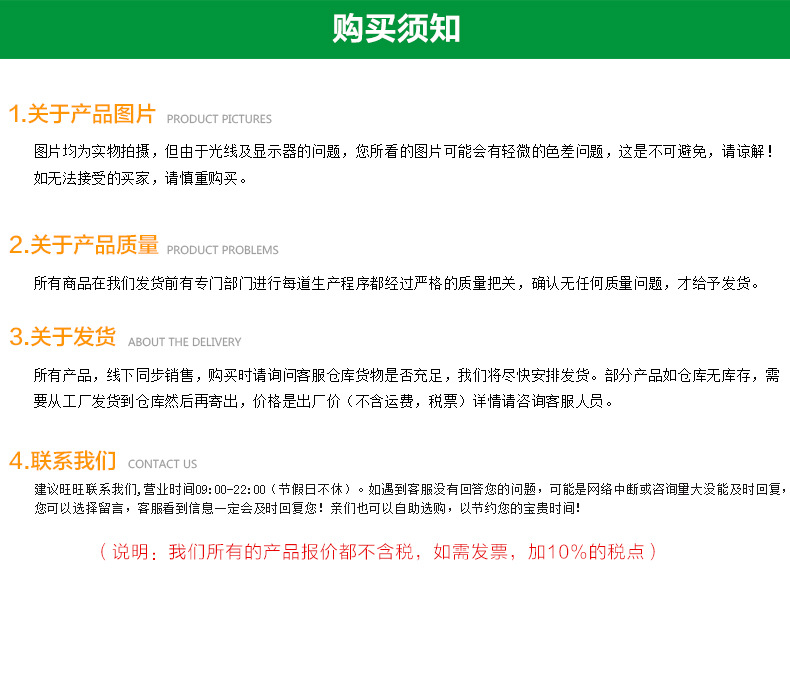 大卷紙巾批發(fā)木漿衛(wèi)生紙 酒店廁所加厚四層大卷紙 大盤紙700g