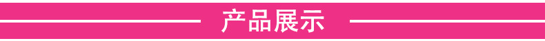 商用600克大盤紙大卷紙整箱批發(fā)酒店公用廁紙衛(wèi)生紙卷筒紙包郵